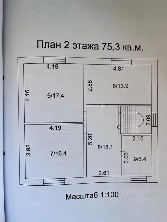 Дом в Тульская область, Тула городской округ, д. Хопилово, Восточный ... - Фото 1