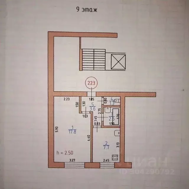 1-к кв. Мордовия, Саранск Республиканская ул., 3 (33.0 м) - Фото 1