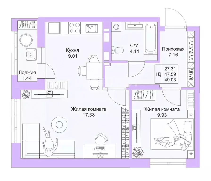 2-к кв. Татарстан, Казань ул. Александра Курынова, 5к2 (48.0 м) - Фото 2