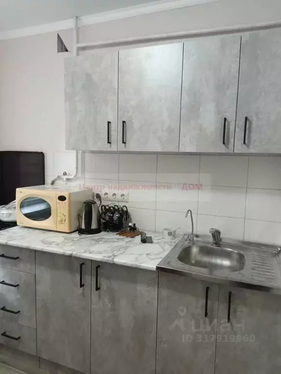 1-к кв. Белгородская область, Белгород ул. Королева, 21 (32.0 м) - Фото 1