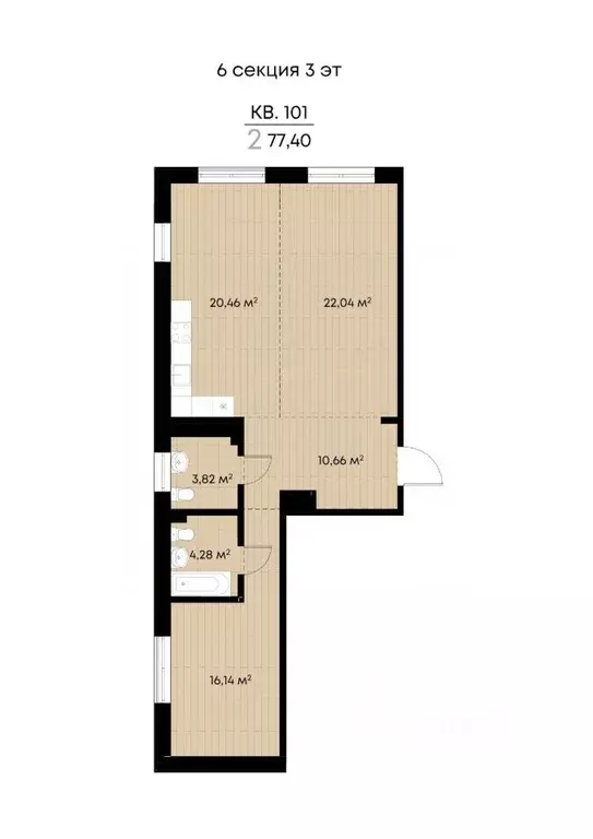 2-к кв. Иркутская область, Иркутск ул. Лебедева-Кумача, 19 (77.4 м) - Фото 1