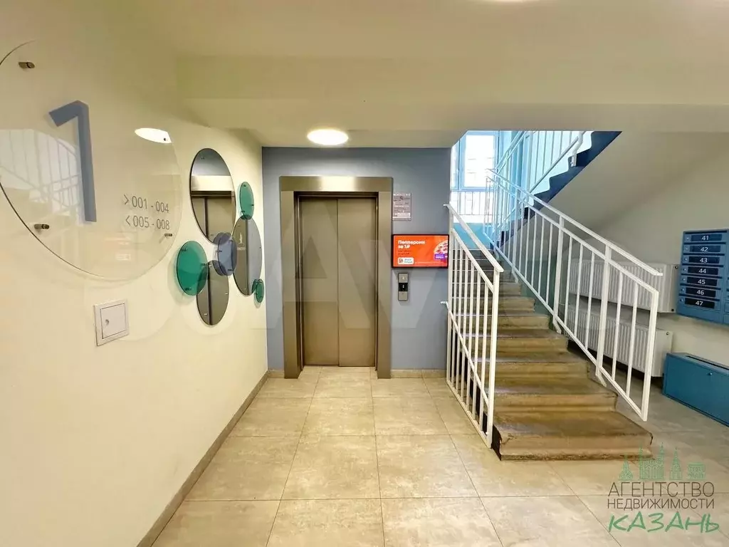 1-к. квартира, 34,7 м, 8/8 эт. - Фото 1