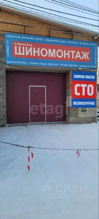 Гараж в Красноярский край, Красноярск ул. Копылова, 70А (74 м) - Фото 1