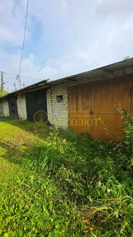 Гараж в Свердловская область, Дегтярск ул. Калинина, 1А (24 м) - Фото 2