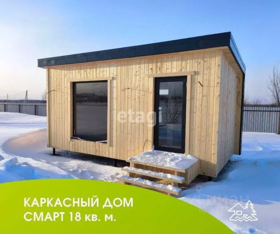 Дом в Пермский край, Пермский муниципальный округ, пос. Красный Восход ... - Фото 2