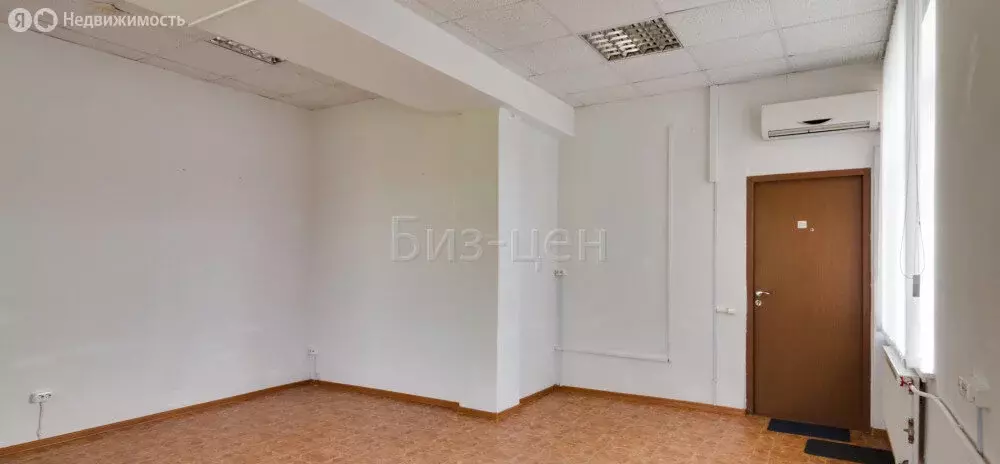 Офис (18 м) - Фото 1
