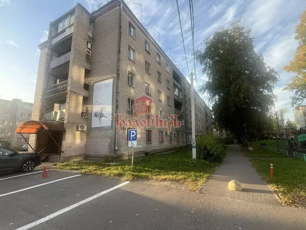 Комната Московская область, Хотьково Сергиево-Посадский район, ул. ... - Фото 1
