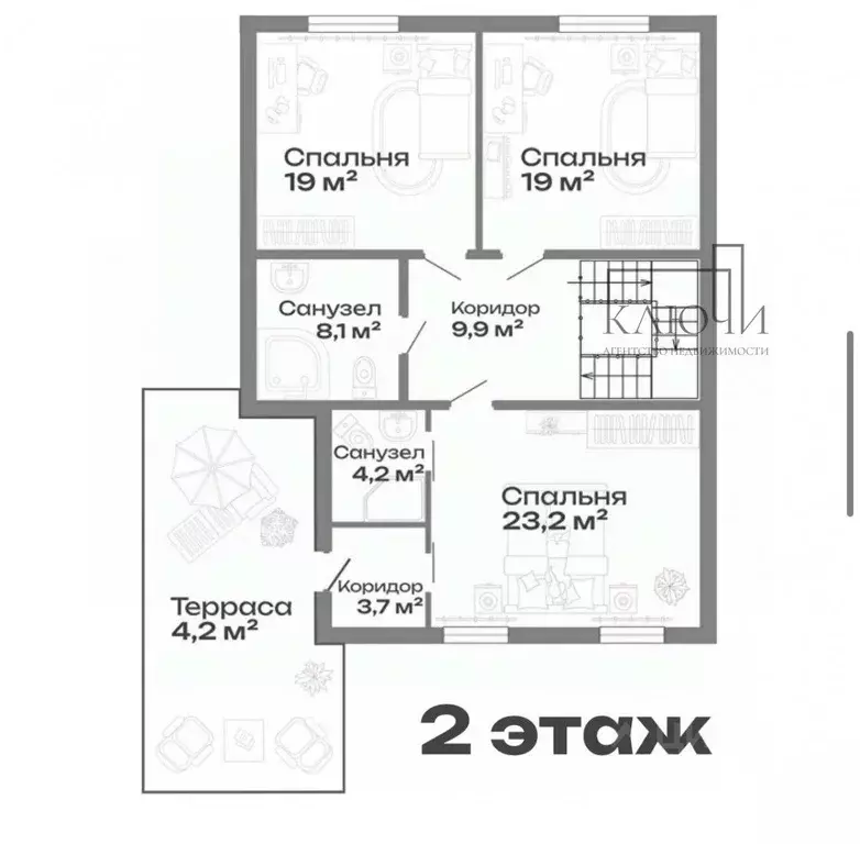 Дом в Челябинская область, Магнитогорск ул. Бирюзовая (199 м) - Фото 2