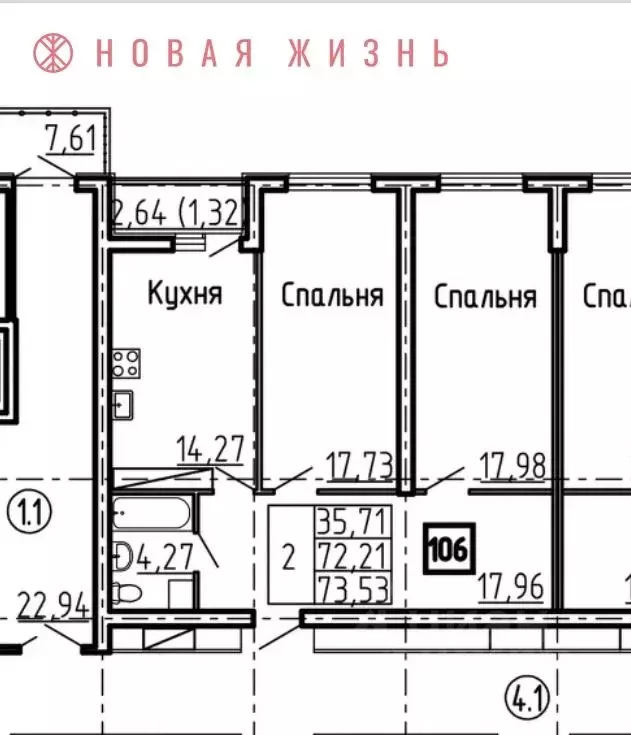 2-к кв. Самарская область, Самара Королев Звездный жилой комплекс ... - Фото 0