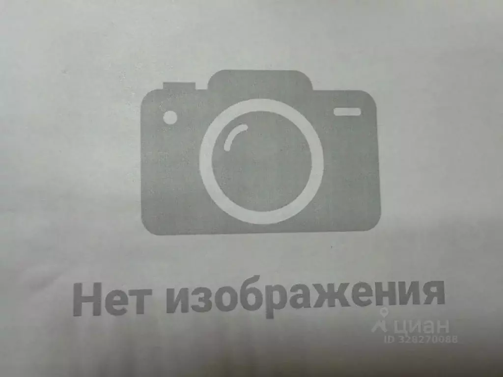 Помещение свободного назначения в Нижегородская область, Горбатов ... - Фото 2