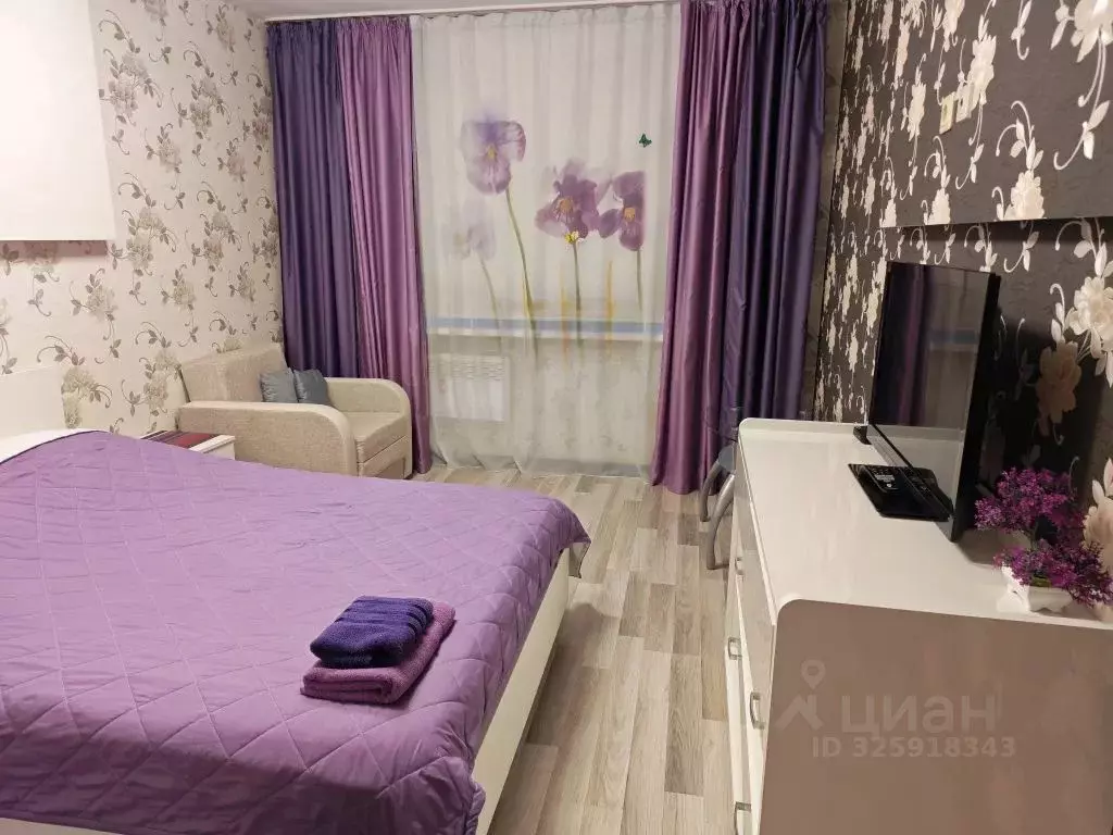 2-к кв. Мурманская область, Североморск ул. Душенова, 26 (44.0 м) - Фото 1