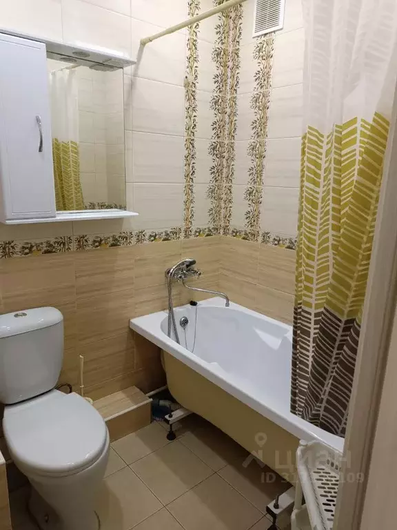 1-к кв. Коми, Сыктывкар ул. Димитрова, 50 (31.0 м) - Фото 1