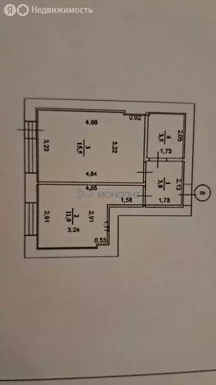 1-комнатная квартира: Культура, Молодежная улица, 4 (34 м) - Фото 0