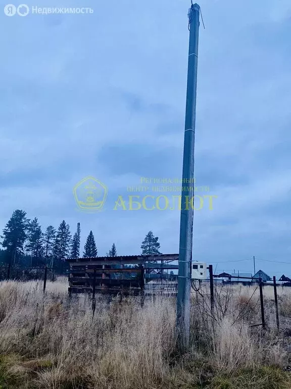 Участок в Ревда, Вишнёвая улица (13 м) - Фото 1