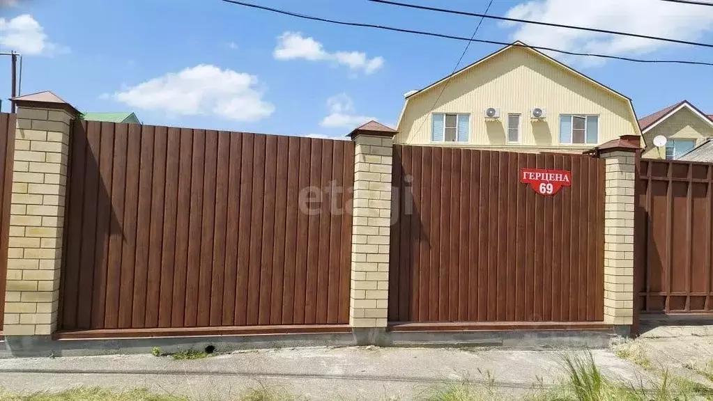 Дом в Ставропольский край, Ставрополь ул. Герцена (250 м) - Фото 0