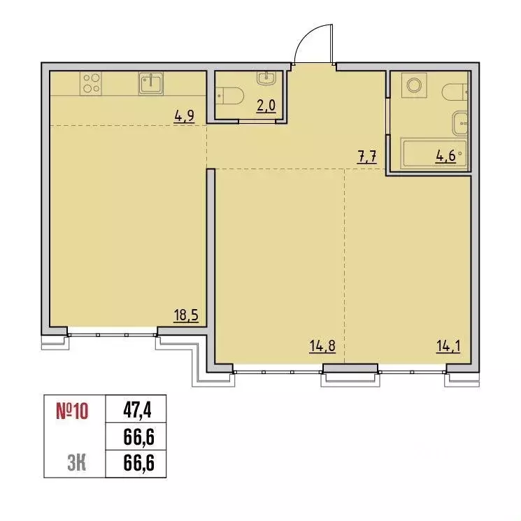 2-к кв. Иркутская область, Иркутский муниципальный округ, Маркова рп, ... - Фото 2