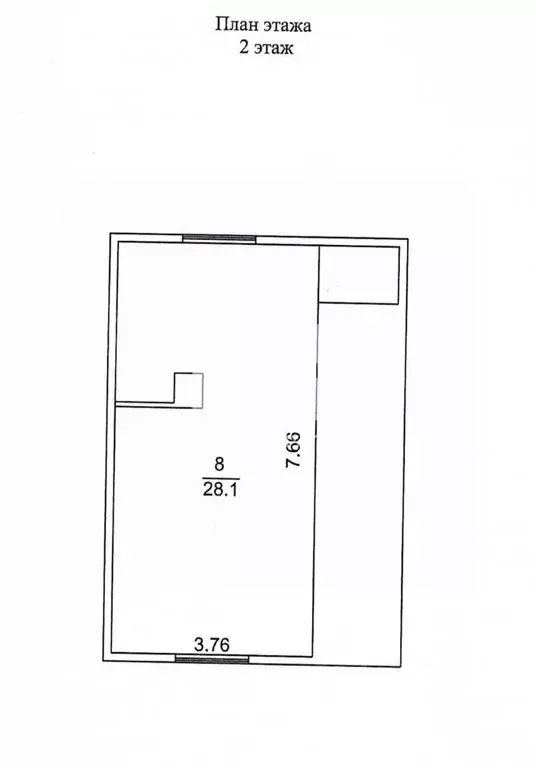Дом в Новосибирская область, Новосибирский район, Кудряшовский дп ул. ... - Фото 2