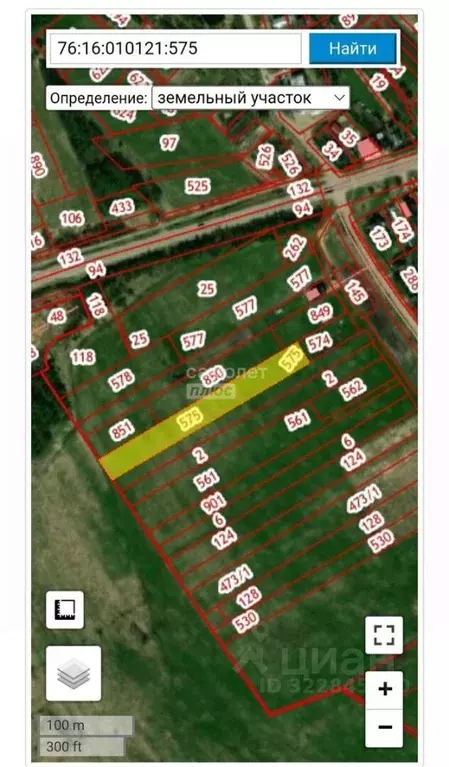 Участок в Ярославская область, Угличский муниципальный округ, с. ... - Фото 2