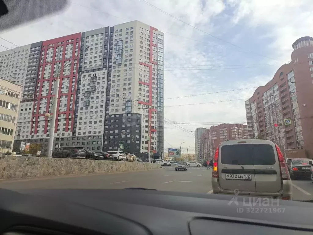 Студия Башкортостан, Уфа ул. Менделеева, 128 (21.0 м) - Фото 1