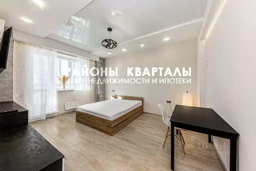 1-к кв. Челябинская область, Челябинск просп. Героя России Е.Н. ... - Фото 1