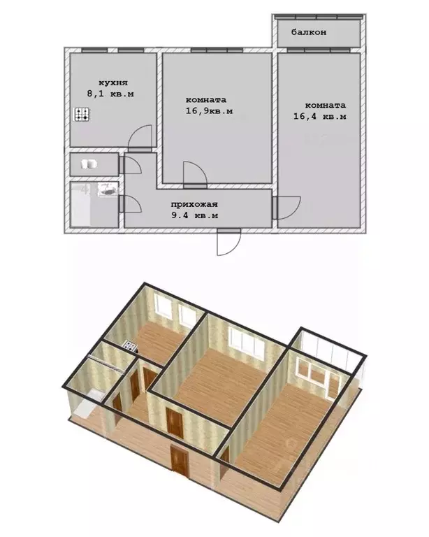 2-к кв. Ленинградская область, Всеволожск Южный мкр, ул. Московская, ... - Фото 2