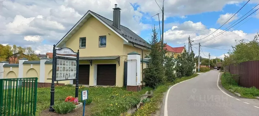 Участок в Москва д. Бачурино, 352 (10.0 сот.) - Фото 2