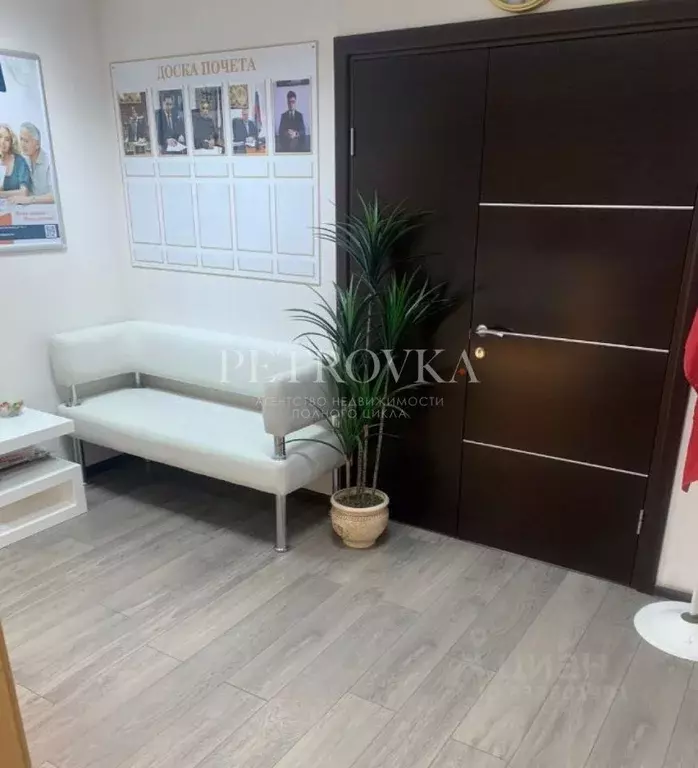 Офис в Москва Трубная ул., 25к1 (1400 м) - Фото 2