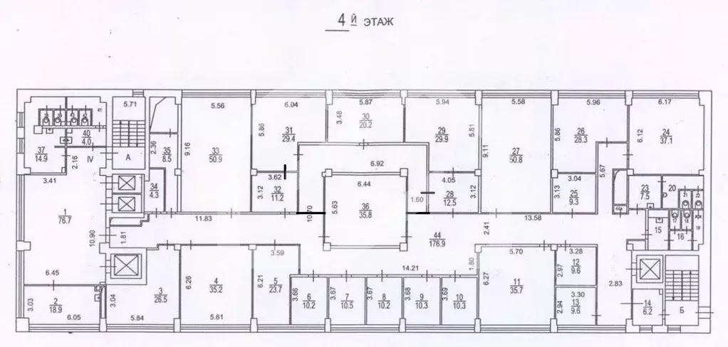 Помещение свободного назначения в Москва Бакунинская ул., 71С10 (900 ... - Фото 2