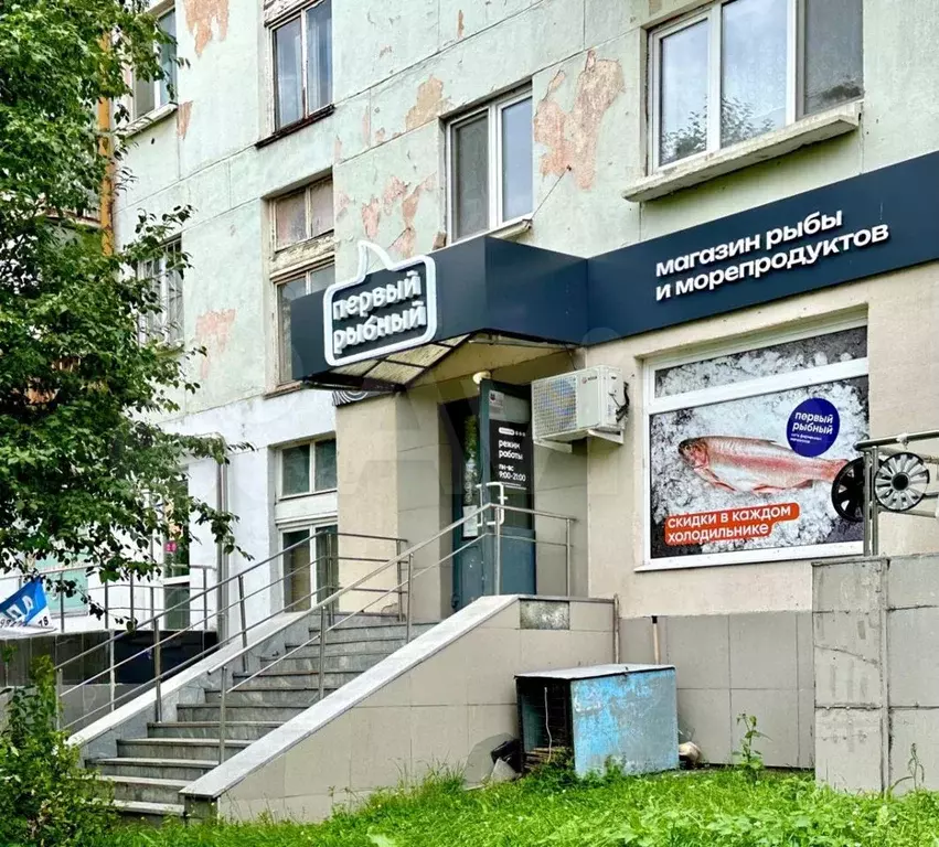 Продам торговое помещение, 60 м - Фото 1