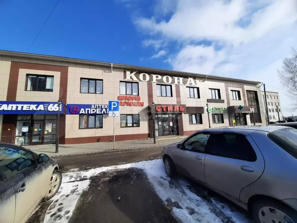Продам помещение свободного назначения, 50.6 м - Фото 1