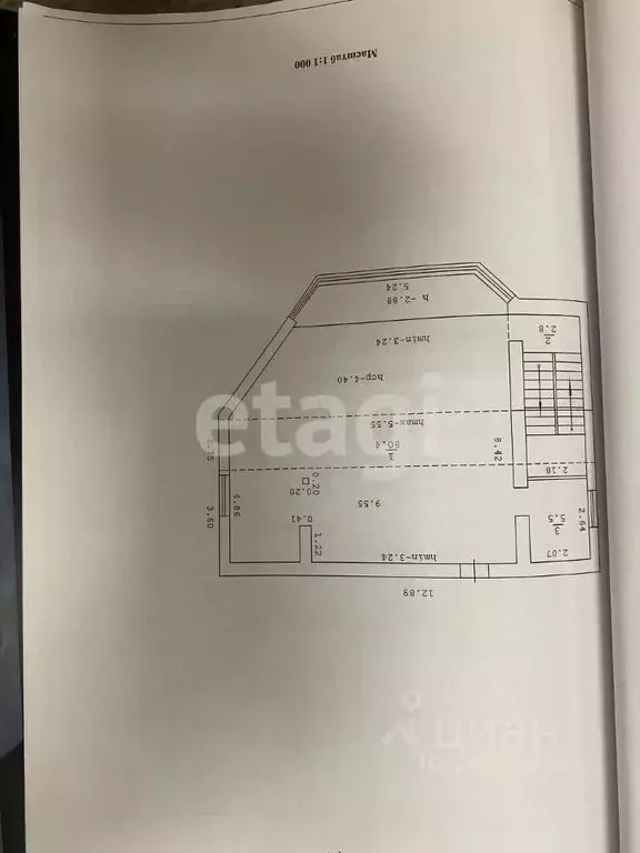 Помещение свободного назначения в Башкортостан, Стерлитамак ... - Фото 1