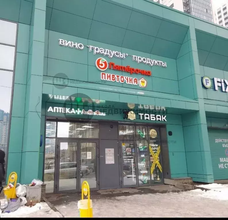 Помещение свободного назначения в Санкт-Петербург пос. Парголово, ул. ... - Фото 1