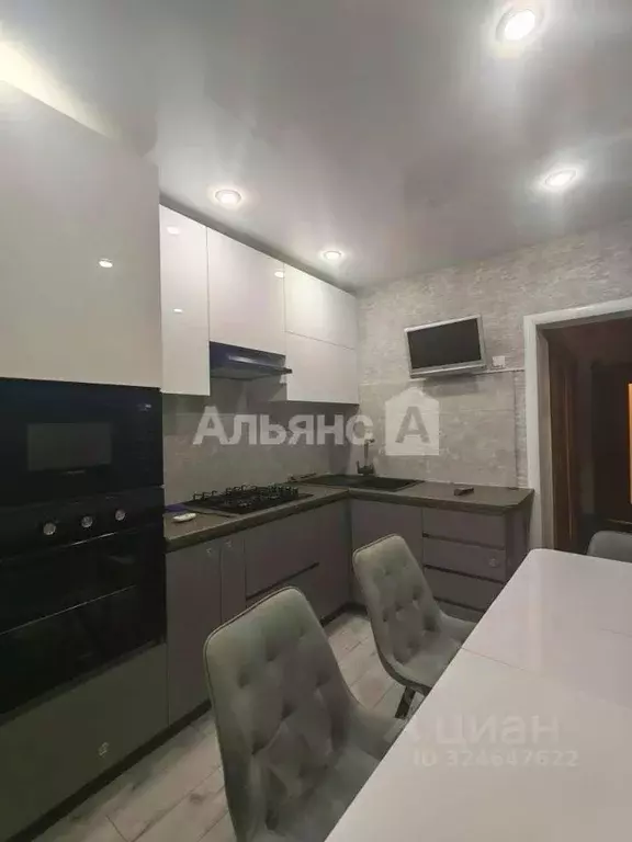 3-к кв. Краснодарский край, Усть-Лабинск Красная ул., 228 (57.1 м) - Фото 2