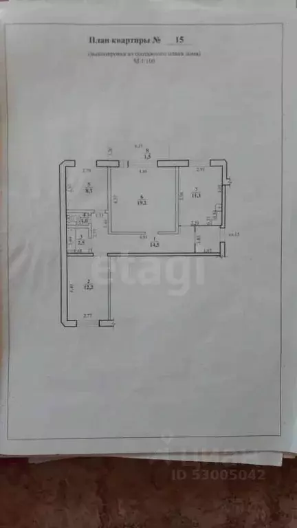3-к кв. Забайкальский край, Нерчинск Красноармейская ул., 88 (68.6 м) - Фото 2