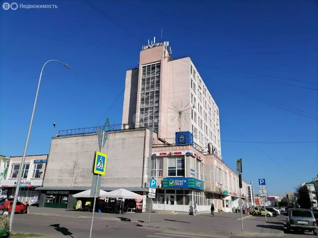 Помещение свободного назначения (43.5 м) - Фото 1
