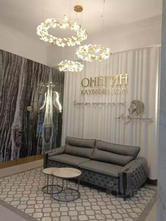 2-к кв. Чувашия, Чебоксары ул. Константина Иванова, 74 (87.5 м) - Фото 0