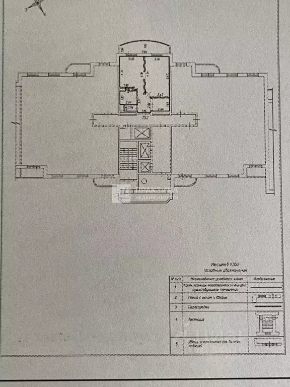 Квартира, 1 комната, 50 м - Фото 2