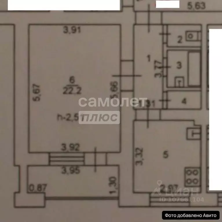 1-к кв. Липецкая область, Липецк ул. А.Г. Стаханова, 2 (42.4 м) - Фото 2