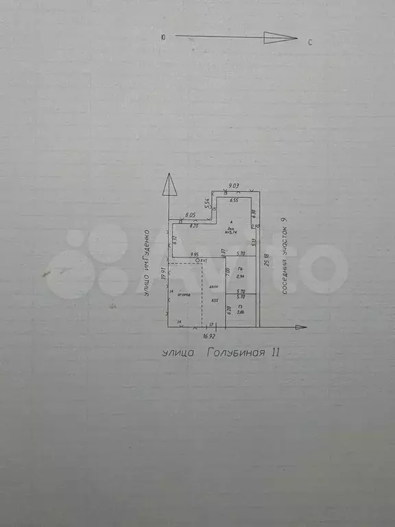 дом 136,8 м на участке 4 сот. - Фото 0