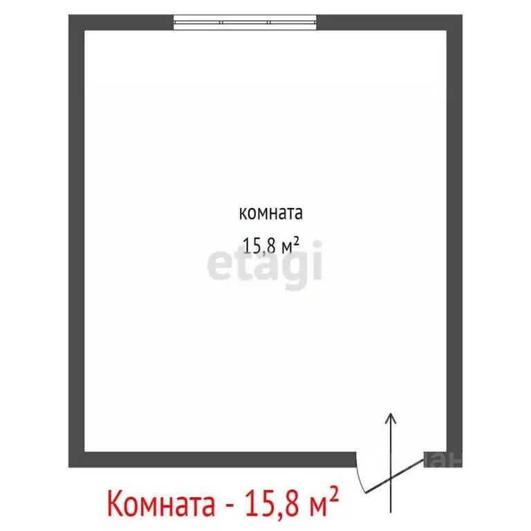 Комната Свердловская область, Екатеринбург ул. Ползунова, 1В (15.8 м) - Фото 2