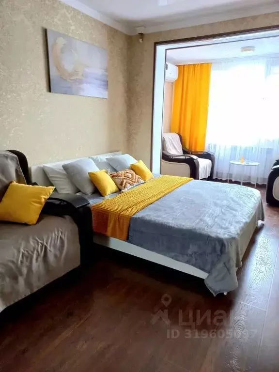1-к кв. Северная Осетия, Владикавказ ул. Гугкаева, 26/2 (29.0 м) - Фото 0