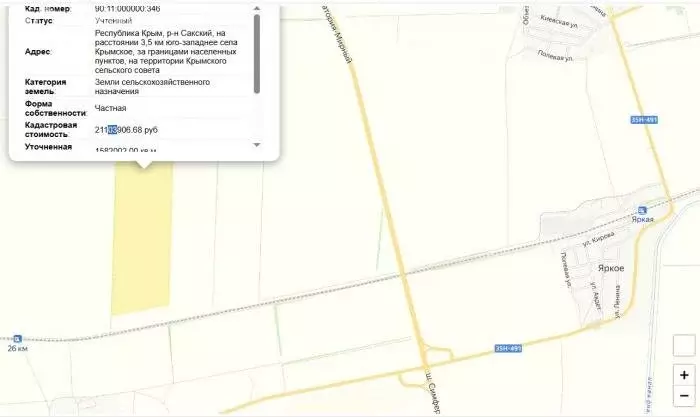 Участок в Сакский район, село Крымское (15820.02 м) - Фото 1