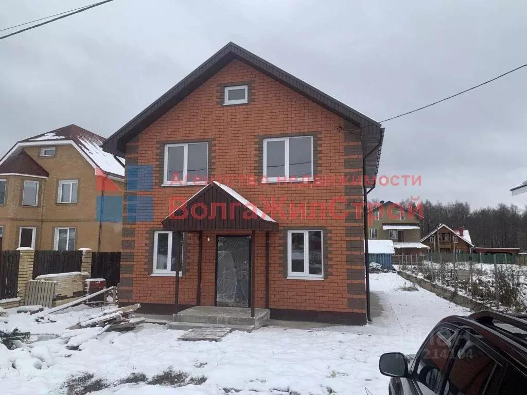 Продажа Домов В Кстовском Районе Нижегородской Области