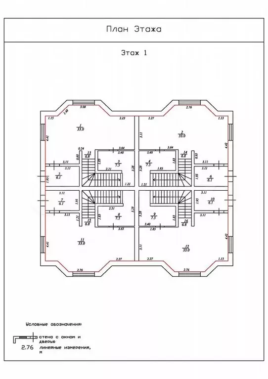 Здание, 433 м - Фото 0