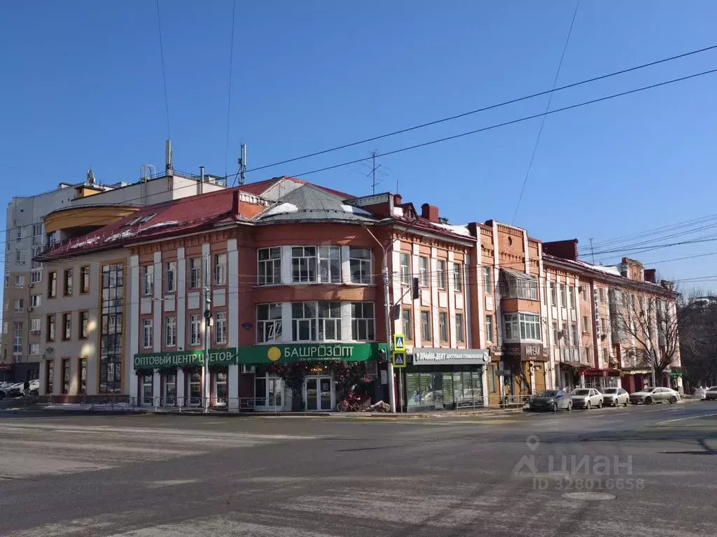 2-к кв. Башкортостан, Уфа ул. Чернышевского, 101 (64.6 м) - Фото 1