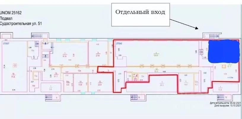 Склад в Москва Судостроительная ул., 51 (217 м) - Фото 1