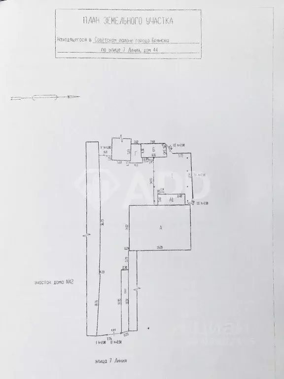 Склад в Брянская область, Брянск ул. 7-я Линия, 7 (500 м) - Фото 1