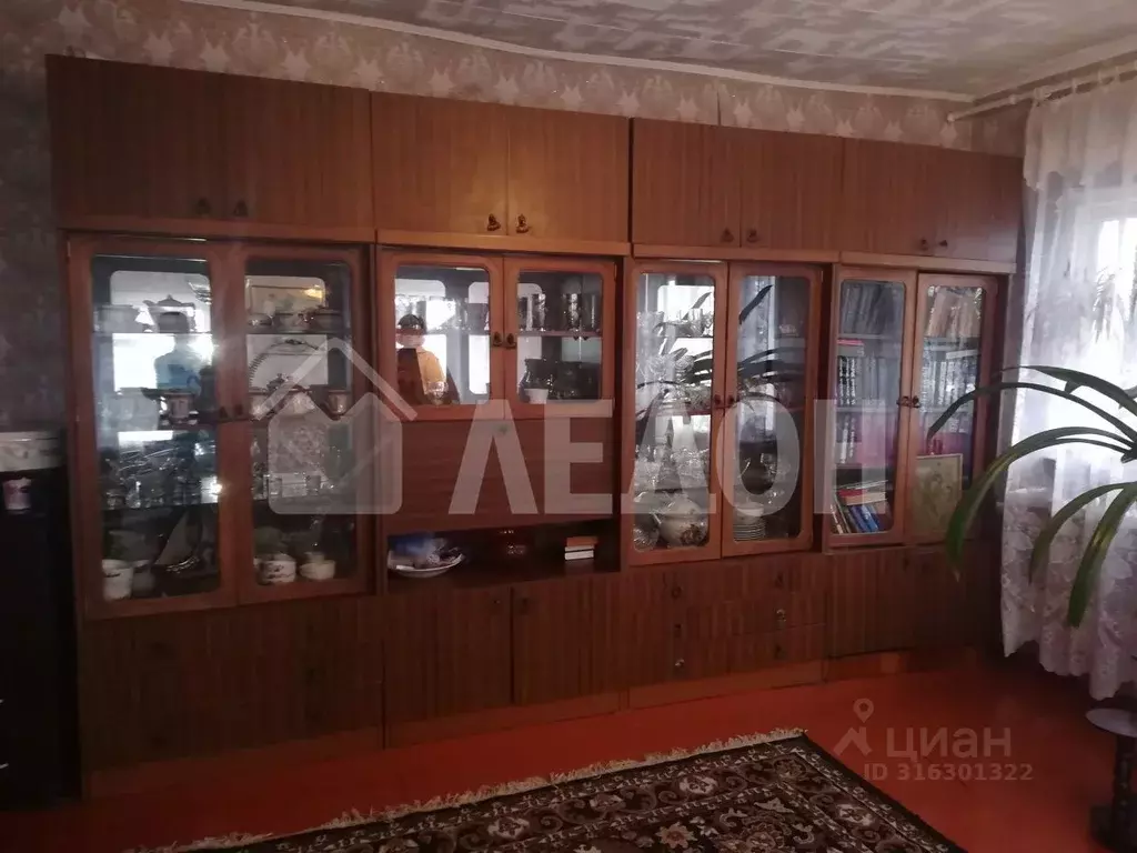 Дом в Омская область, Омск ул. Грибоедова (75 м) - Фото 1