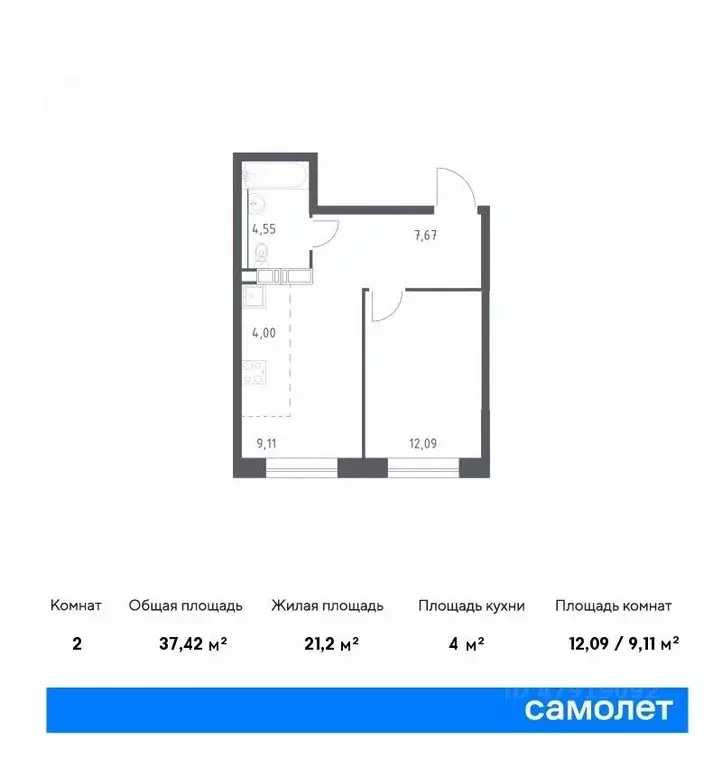 1-к кв. Москва Сосенское поселение, просп. Куприна, 40с7 (37.42 м) - Фото 0