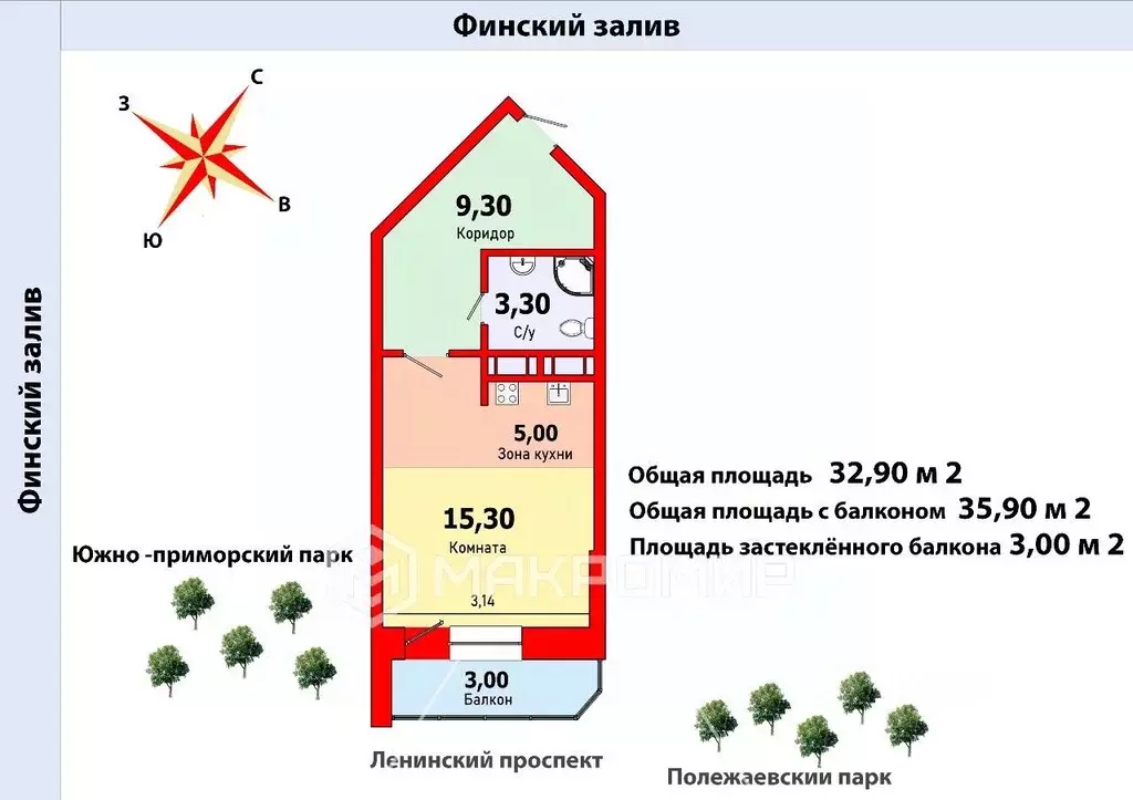 Студия Санкт-Петербург Ленинский просп., 82к1 (32.9 м) - Фото 1